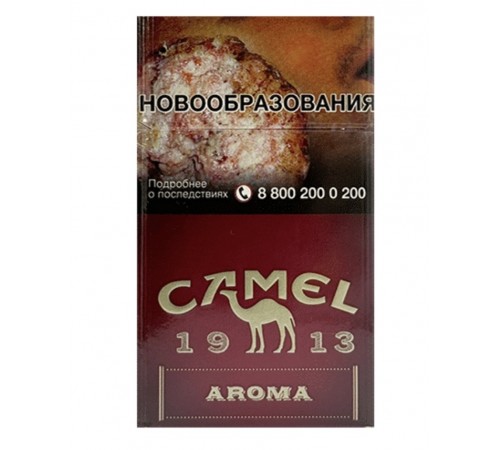  Camel Aroma Red Compact (Кэмэл Арома Рэд Компакт) Вишня 