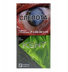 Сигареты Kent Crystal Mix Green (Кент Кристалл Микс Грин) яблоко 
