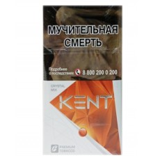 Сигареты Kent Crystal Mix (Кент Кристалл Микс) апельсин 