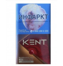 Сигареты Kent Aroma Barbados Mix (Кент Арома Барбадос Микс)