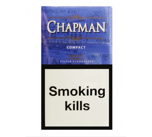 Сигареты Chapman Compact Grape (Чапман Компакт Виноград)