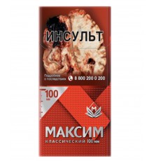 Максим 100