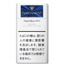  Сигареты Parliament Night Blue 100’s Japan (Парламент Найт Блю 100 мм Япония)