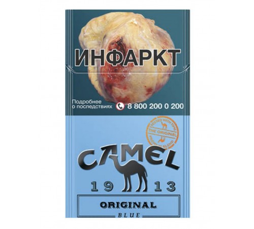 Купить Сигареты   Camel Original Blue (Кэмел Оригинал Блю)