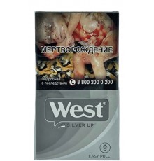Сигареты West Compact Silver Up (Вест Компакт Серый)