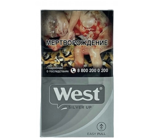 Купить Сигареты West Compact Silver Up (Вест Компакт Серый)