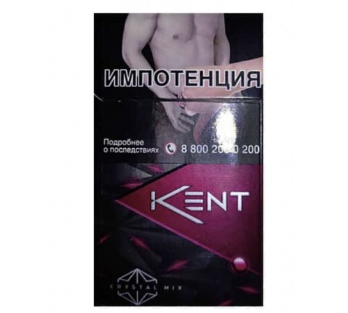 Купить Сигареты Kent Crystal Mix Ruby (Кент Кристалл Микс Вишня)