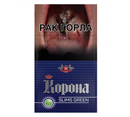Купить Корона Слим Грин