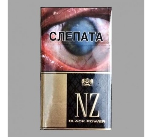 Купить NZ BLACK POWER оптом