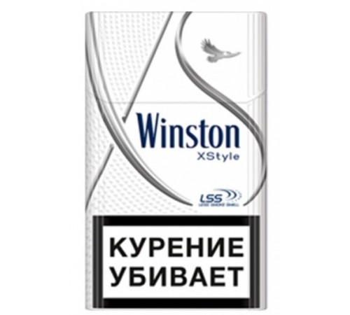 Купить Сигареты Winston Xstyle Silver оптом