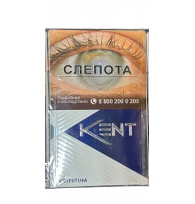 Сигареты Kent Core Blue оптом