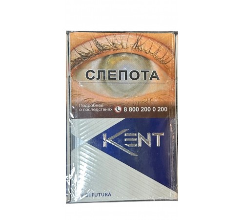 Купить Сигареты Kent Core Blue оптом