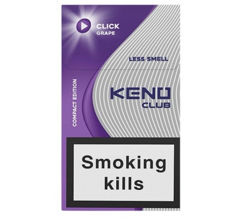 Купить Сигареты Сигареты Keno Club Compact  Click Grape (Кено Нано Виноград)