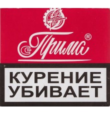 Сигареты Прима Дона оптом