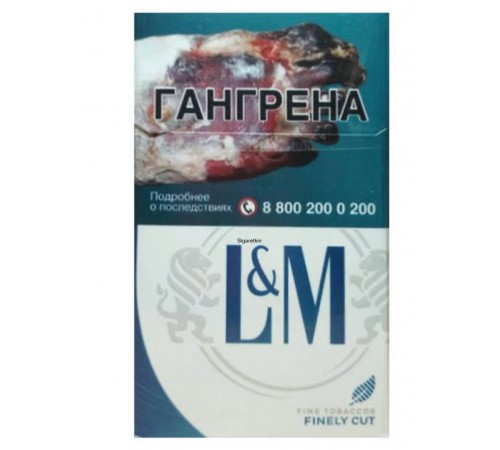 Купить Сигареты L&M Blue оптом