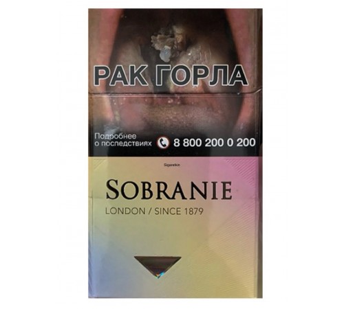 Купить Сигареты Sobranie Gold King Size оптом
