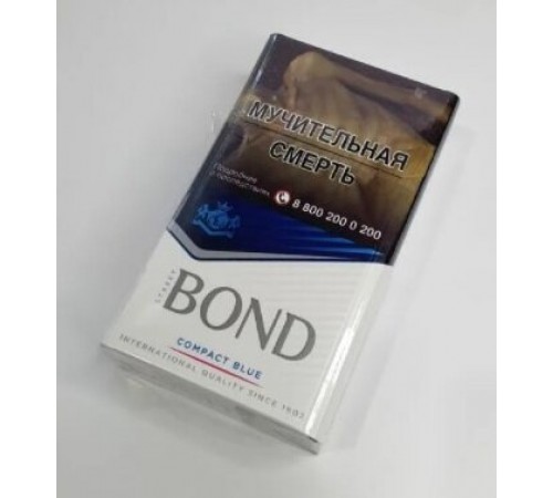 Купить Сигареты BOND Street Compact Blue