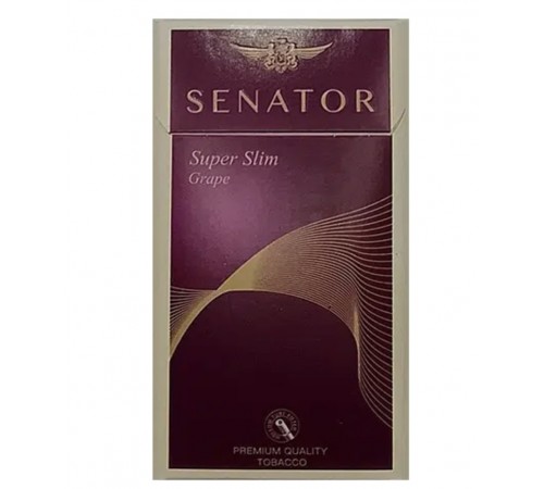 Купить Сигареты Senator Superslim Grape (Сенатор Суперслим Виноград)