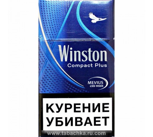Купить Сигареты Winston Compact Plus оптом