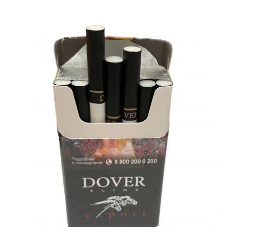 Купить Сигареты DOVER  Blask Export Slims