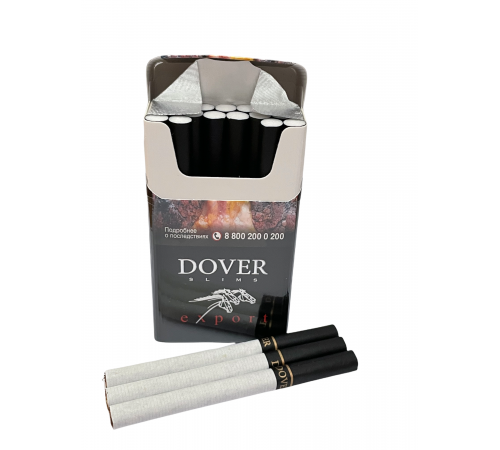 Купить Сигареты DOVER  Blask Export Slims