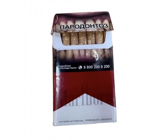 Купить Сигареты Marlboro Red Duty Free Оригинал оптом