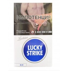 Сигареты Lucky Strike Blue (Лаки Страйк Синие)
