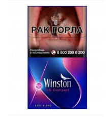 Сигареты Winston XS Compact Electro (Винстон Компакт Кнопка Ягоды) оптом