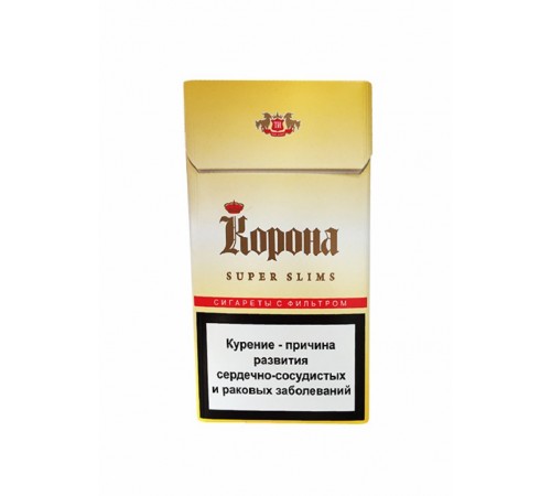 Купить Сигареты Корона Super Slims желтая оптом