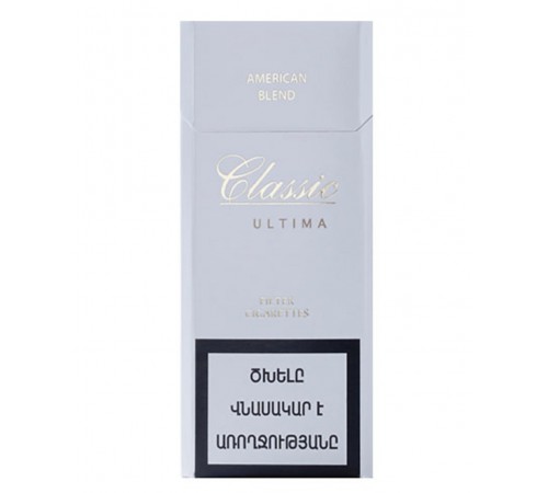  Сигареты Classic Ultima White (Классик Ультима Вайт) оптом в Москве 