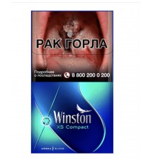 Сигареты Winston XS Compact Frozen (Винстон Компакт Ментол)