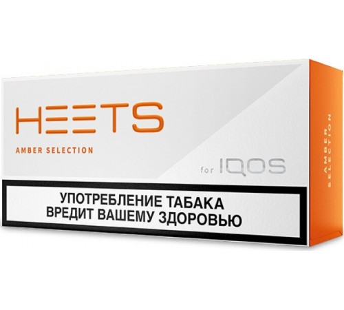 Купить Стики табачные Heets для IQOS Parliament Amber Label (КЗ) оптом