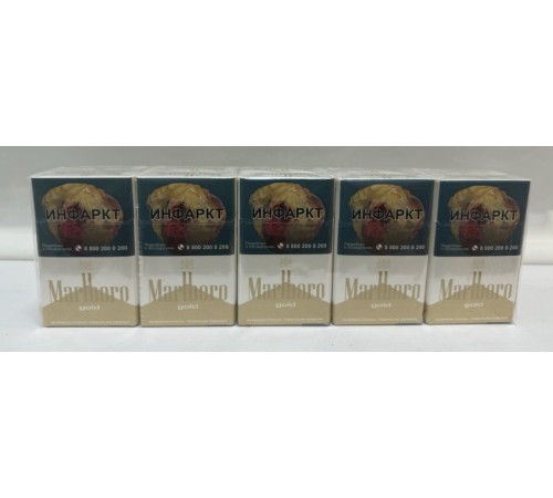 Купить Сигареты Marlboro Gold  оптом
