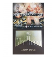 Сигареты Marlboro Aroma Brown (Мальборо Арома Браун)