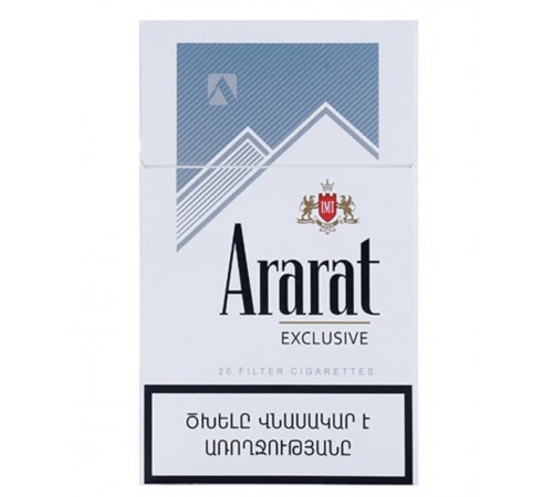  Сигареты Ararat Exclusive Silver Nanokings (Арарат Эксклюзив)