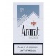  Сигареты Ararat Exclusive Silver Nanokings (Арарат Эксклюзив)