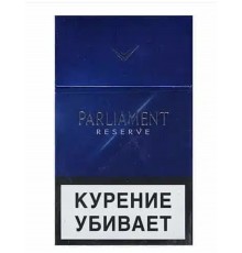  Сигареты PARLIAMENT Reserve (Парламент Резерв)