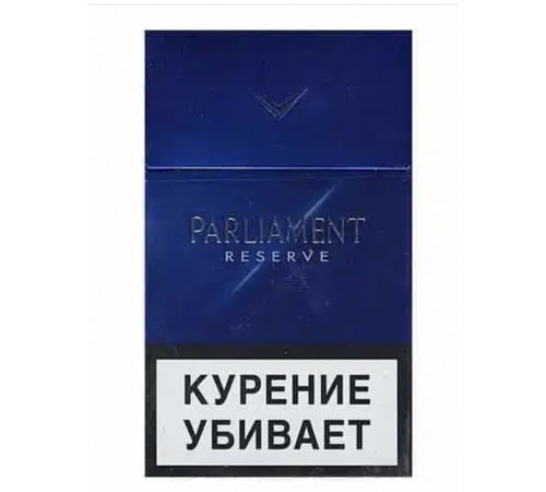 Купить  PARLIAMENT Reserve (Парламент Резерв) оптом