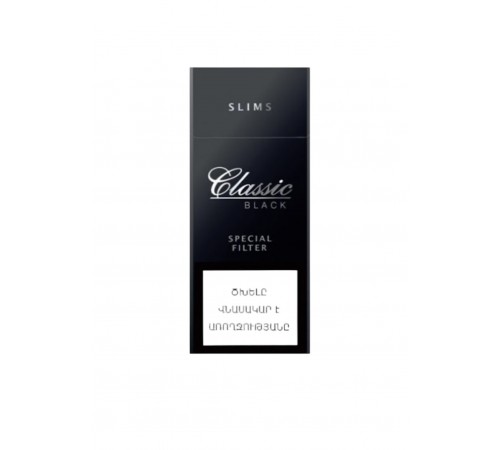  Сигареты  Classic Black (Классик Блэк)оптом в Москве 