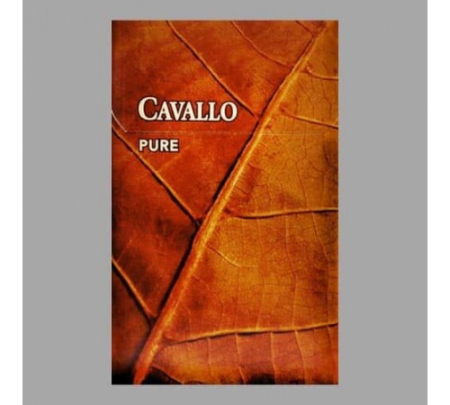 Купить Сигареты Cavallo Pyre оптом