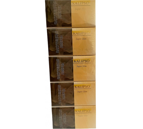 Купить Сигареты Корона Kalipso (Калипсо) Gold Super Slims оптом