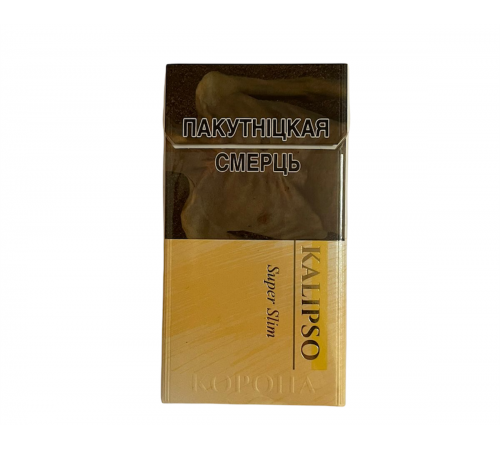 Купить Сигареты Корона Kalipso (Калипсо) Gold Super Slims оптом