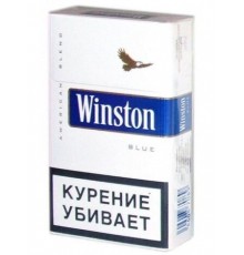 Сигареты Winston Blue 