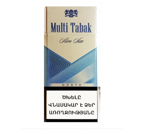  Сигареты Multi Tabak Slim North (Мульти Табак Северный Слим) оптом