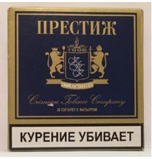 Сигареты Престиж Синий оптом