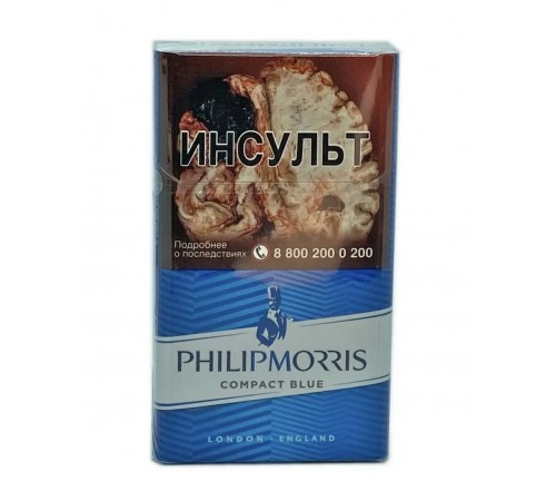 Купить Сигареты  Philip Morris  Compact Blue