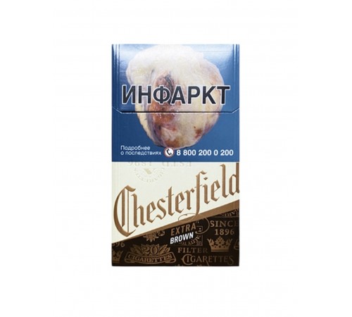 Купить Сигареты Chesterfield Extra Brown Compact (Честерфилд Компакт Шоколад)