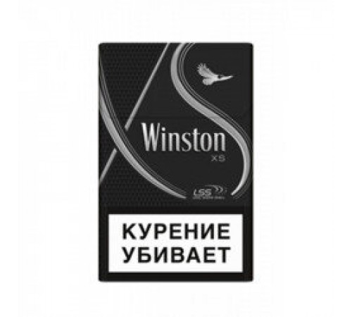 Купить Сигареты Winston XS Silver оптом