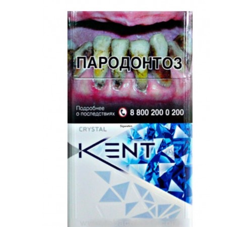Купить Сигареты Kent Crystal