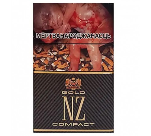 Купить Сигареты NZ Gold Compact оптом